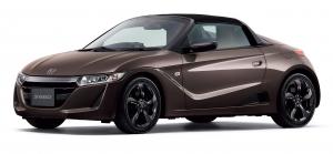 Honda S660 Bruno Leather Edition 2017 года